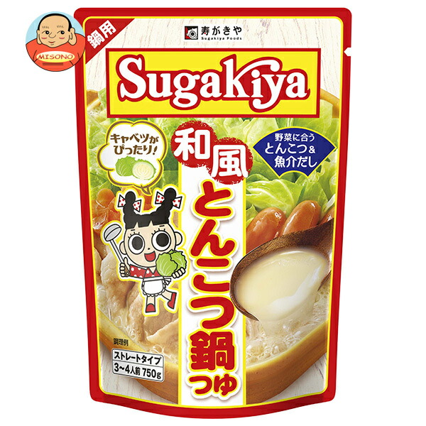 寿がきや SUGAKIYA 和風とんこつ鍋つゆ 750g×10袋入