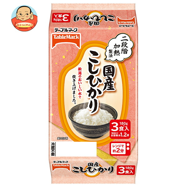 テーブルマーク 国産こしひかり 3食パック (180g×3個)×8個入