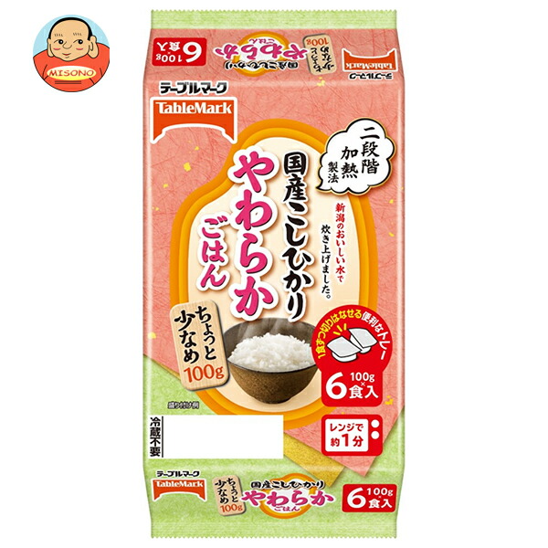 テーブルマーク 国産こしひかり やわらかごはん小盛(分割) 6食パック (100g×2食×3個)×8個入