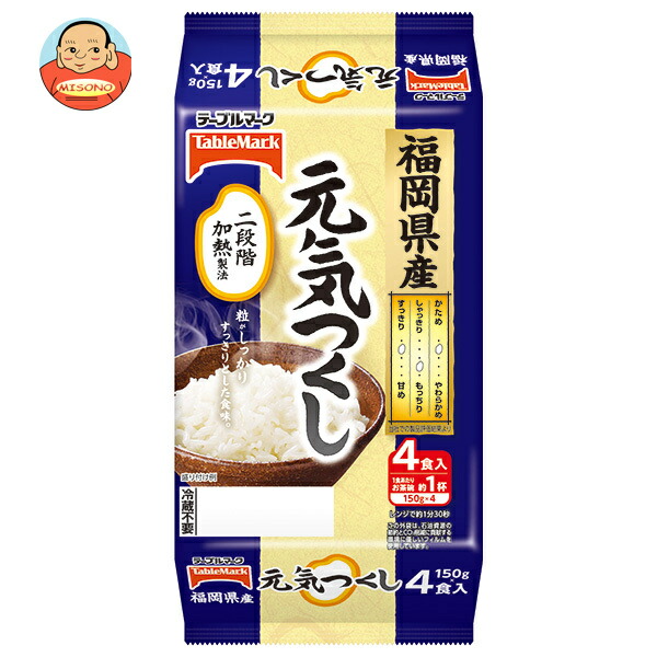 テーブルマーク 福岡県産元気つくし(分割) 4食 (150g×2食×2個)×8個入