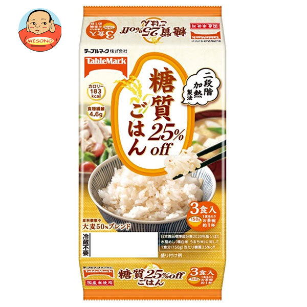 テーブルマーク 糖質25%offごはん 3食 (150g×3個)×8個入