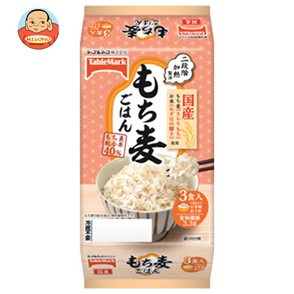テーブルマーク 国産もち麦ごはん3食 (150g×3個)×8個入