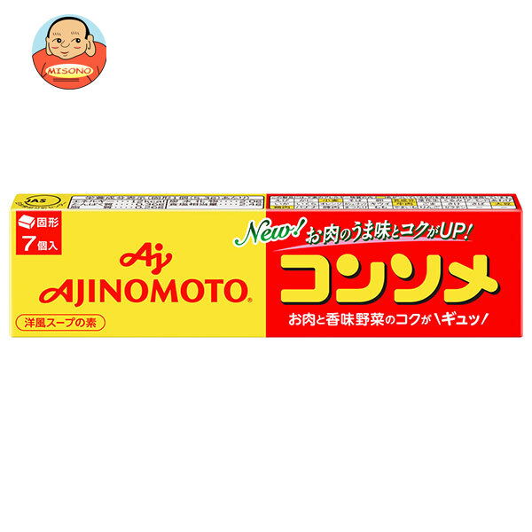 【賞味期限2026.2かそれ以降】味の素 コンソメ(固形) 7個入り 37.1g×24箱入