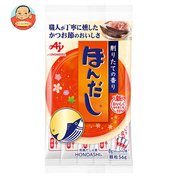 味の素 ほんだし (スティック7本入り) 56g×20袋入