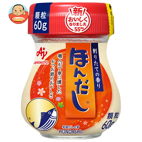 味の素 ほんだし 60g瓶×10個入