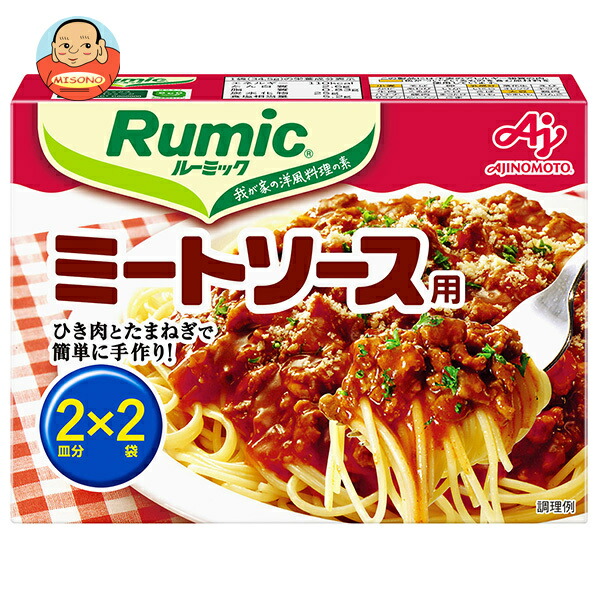 味の素 ルーミック ミートソース用 69g(34.5g×2袋)×10箱入