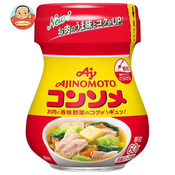 味の素 コンソメ 顆粒 60g瓶×10個入