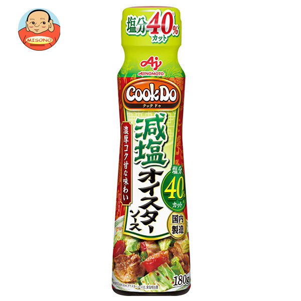 味の素 Cook Do(クックドウ) 減塩オイスターソース 180g×10本入