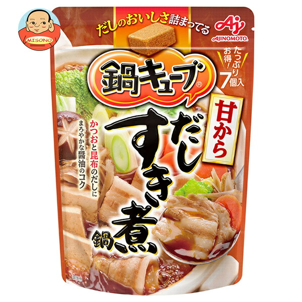 味の素 鍋キューブ 甘からだしすき煮鍋 56g(7個入)×8袋入