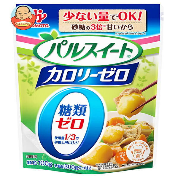 味の素 パルスイート カロリーゼロ 100g袋×10袋入