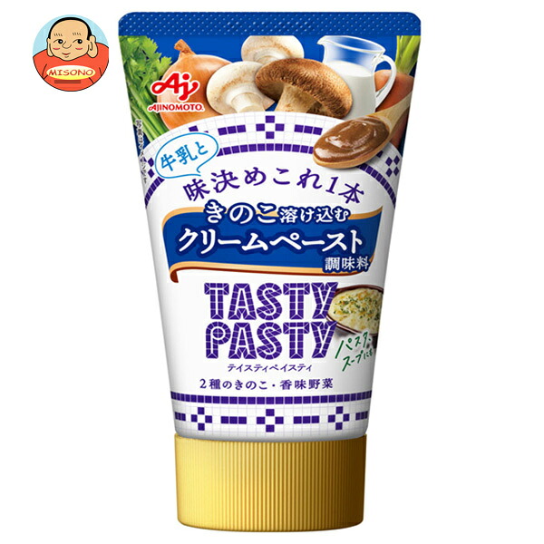 味の素 TASTY PASTY きのこ溶け込む クリームペースト 105g×10個入