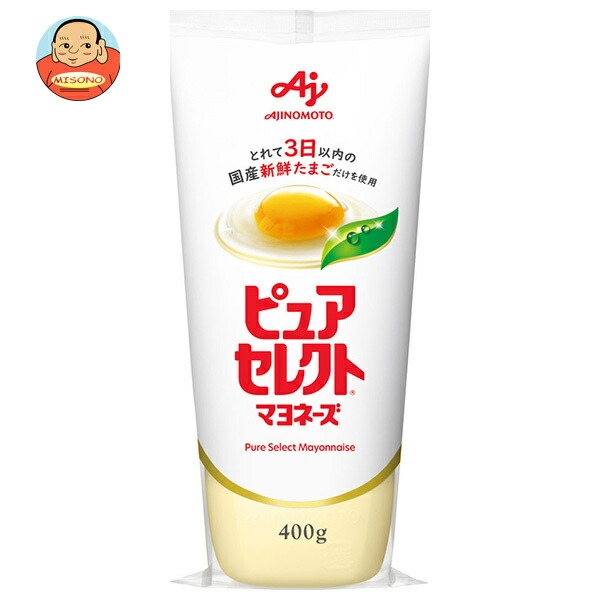 味の素 ピュアセレクト マヨネーズ 400g×30本入