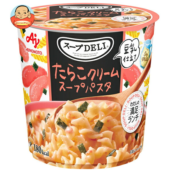 味の素 クノール スープDELI たらこクリームスープパスタ 豆乳仕立て(容器入り) 44.2g×12(6×2)個入