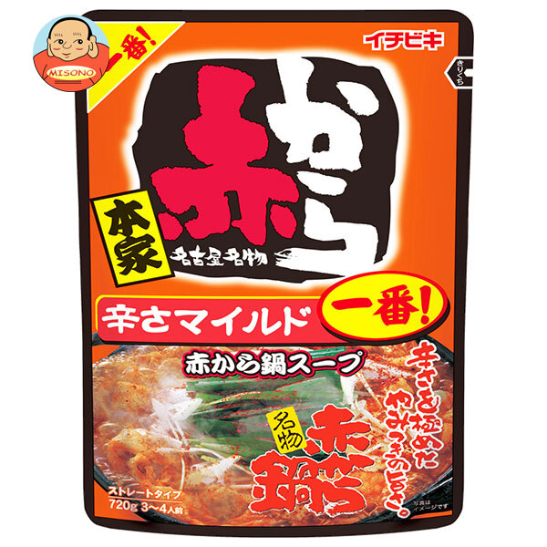 イチビキ ストレート 赤から鍋スープ 1番 720g×10袋入