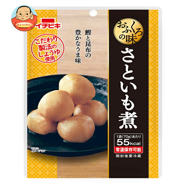 イチビキ おふくろの味 さといも煮 70g×10袋入
