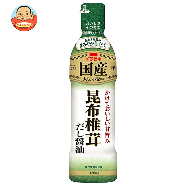 イチビキ 昆布椎茸だし醤油 450ml×8本入