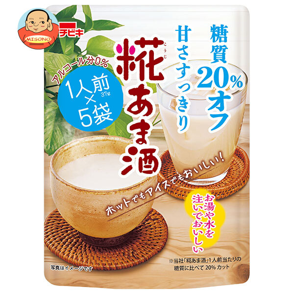 イチビキ 糖質20%オフ 糀(こうじ)あま酒 (1人前×5袋入) 185g×8袋入