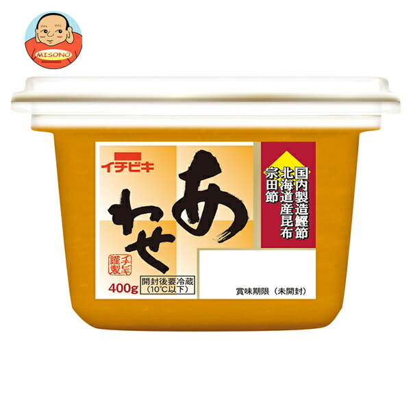 イチビキ あわせ 400g×8個入