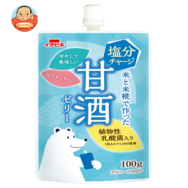 イチビキ 塩分チャージ 甘酒ゼリー 100g×10本入