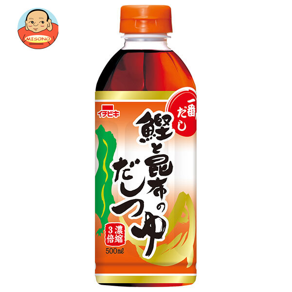 イチビキ 鰹と昆布のだしつゆ 500mlペットボトル×12本入