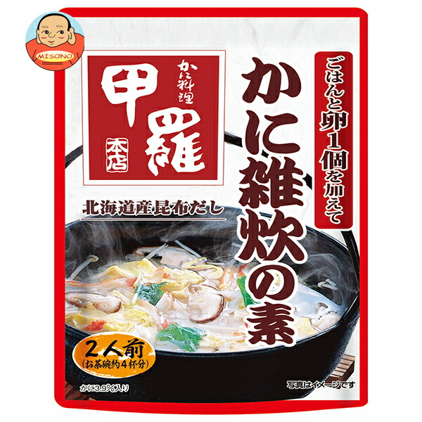 イチビキ 甲羅本店 かに雑炊の素 290g×10個入