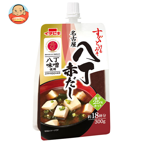 イチビキ すぐとけるみそ 名古屋八丁赤だし 300g×10本入