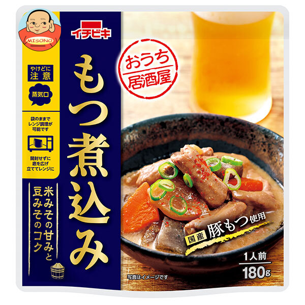 イチビキ おうち居酒屋 もつ煮込み 180g×10袋入