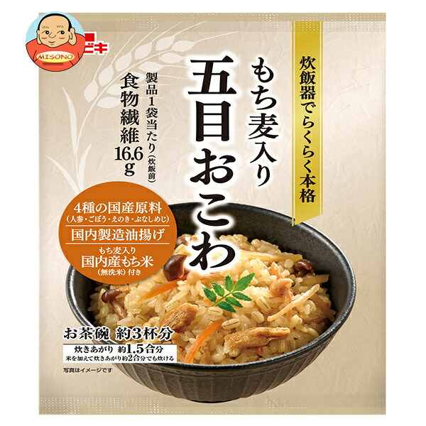 イチビキ らくらく炊きたて もち麦入り 五目おこわ 305g×6袋入