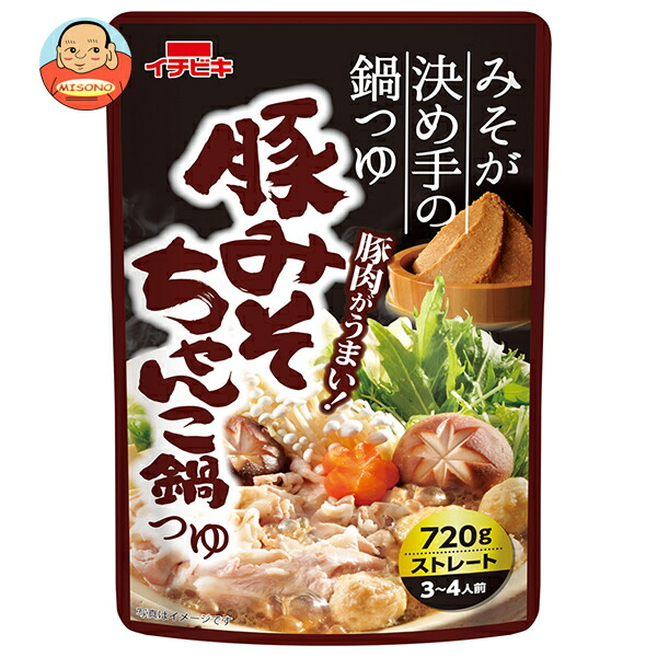 イチビキ ストレート 豚みそちゃんこ鍋つゆ 720g×10袋入