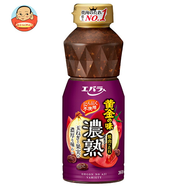 エバラ食品 黄金の味 濃熟 360g×12本入