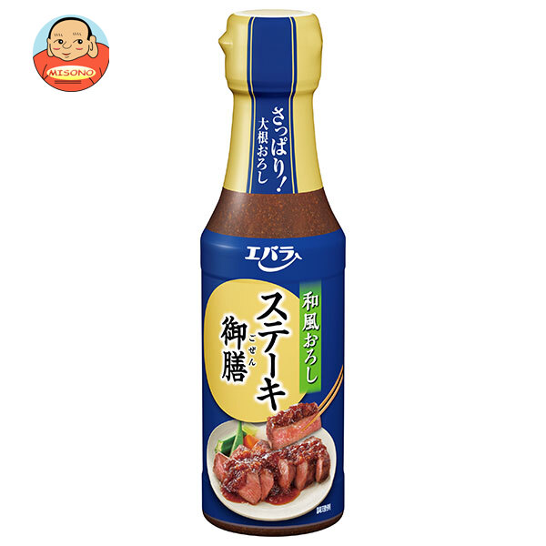 エバラ食品 ステーキ御膳 和風おろし 165g×12本入