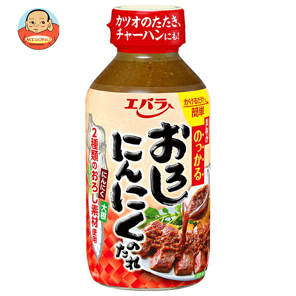 エバラ食品 にんにくのたれ 270g×12本入