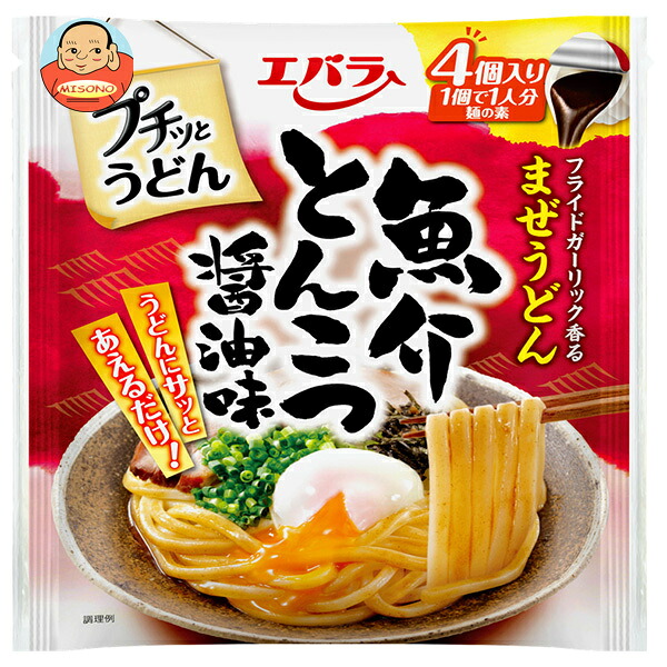 エバラ食品 プチッとうどん 魚介とんこつ醤油 22g×4個×12袋入