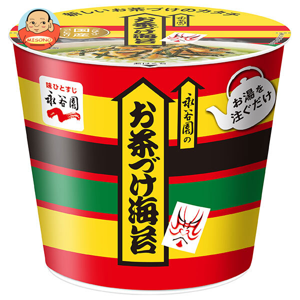 永谷園 カップ入り お茶づけ海苔 29.4g×6個入