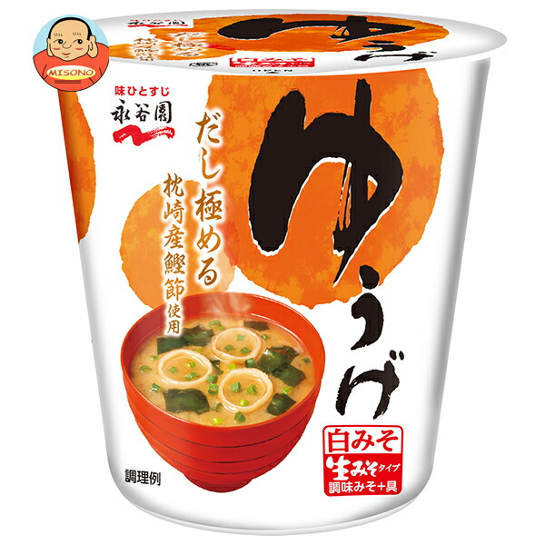 永谷園 カップ入生みそタイプみそ汁 ゆうげ 18.1g×6個入
