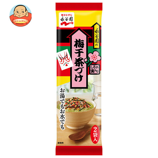 永谷園 梅干茶づけ 2袋入 11.2g×30袋入