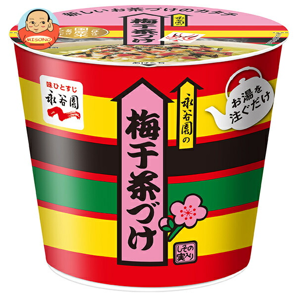 永谷園 カップ入り 梅干茶づけ 27.5g×6個入