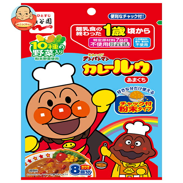 永谷園 アンパンマン カレールゥ 68g×10箱入