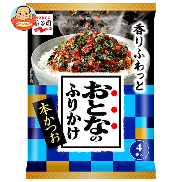 永谷園 おとなのふりかけ 本かつお 4袋×10袋入