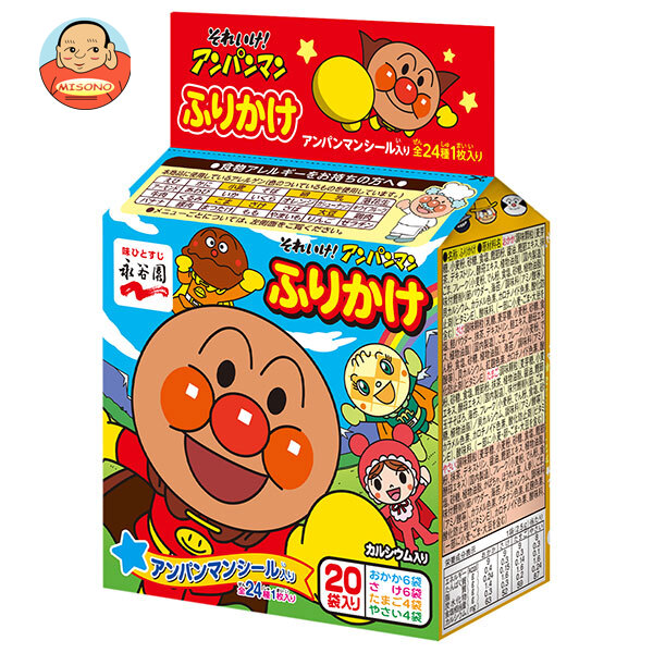 永谷園 それいけ!アンパンマンふりかけ ミニパック 50g×10袋入