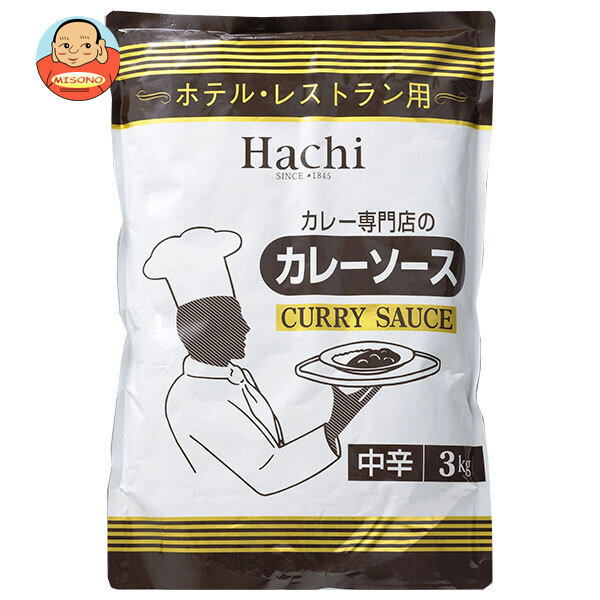 ハチ食品 ホテル レストラン用 カレーソース 中辛 3kg×4袋入