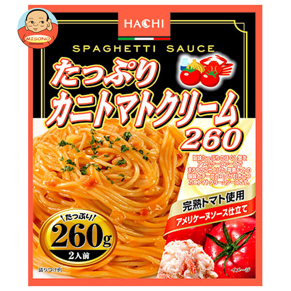 ハチ食品 たっぷりカニトマトクリーム260 260g×20個入