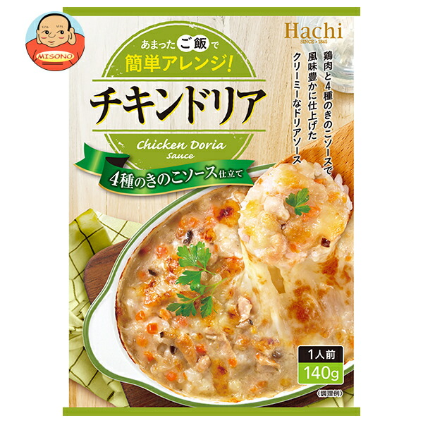 ハチ食品 チキンドリア 140g×24個入