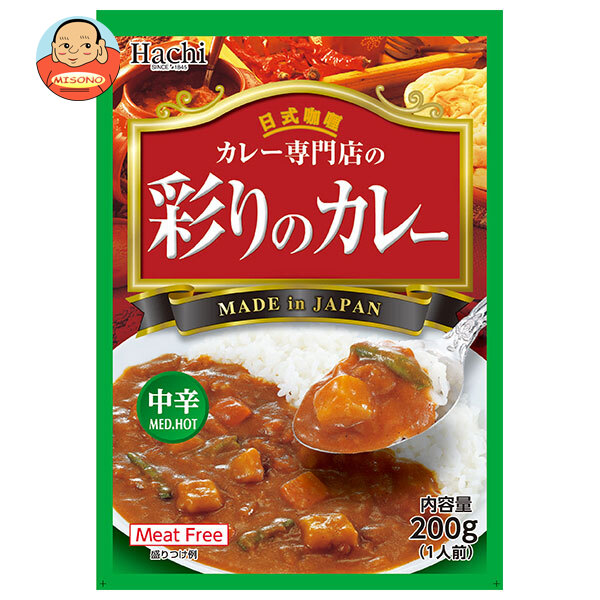 ハチ食品 カレー専門店の彩りのカレー 中辛 200g×30個入
