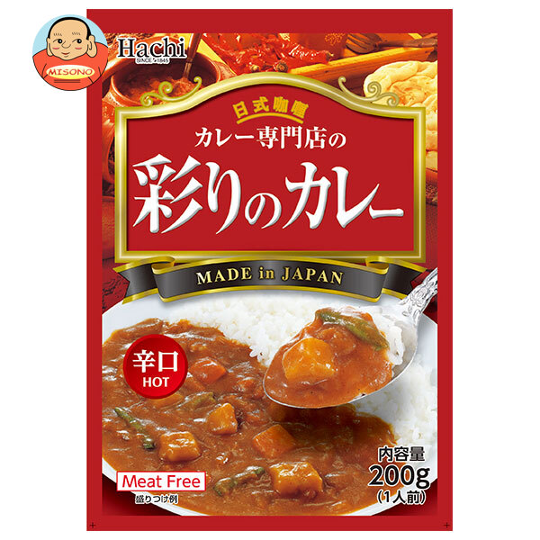 ハチ食品 カレー専門店の彩のカレー 辛口 200g×30個入