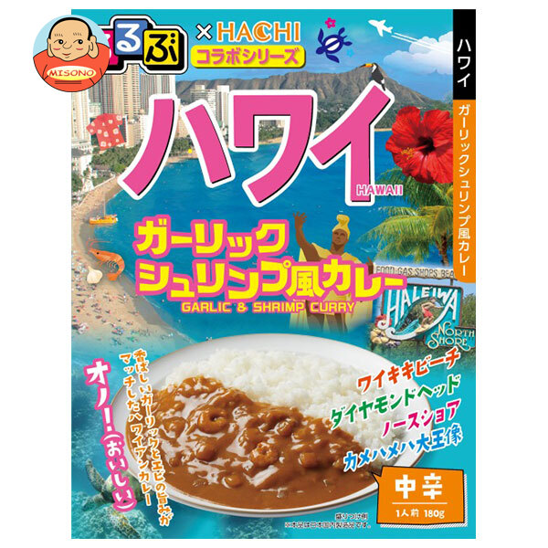 ハチ食品 るるぶ×HACHIコラボシリーズ ハワイガーリックシュリンプ風カレー 180g×20個入
