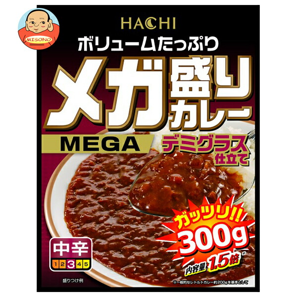 ハチ食品 メガ盛りカレー デミグラス仕立て 300g×22個入