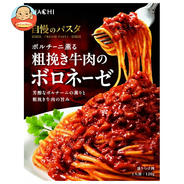 ハチ食品 自慢のパスタ ポルチーニ薫る粗挽き牛肉のボロネーゼ 120g×20箱入