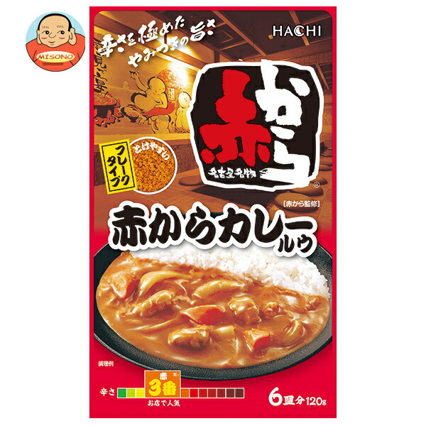 ハチ食品 赤からカレールウ 120g×12個入