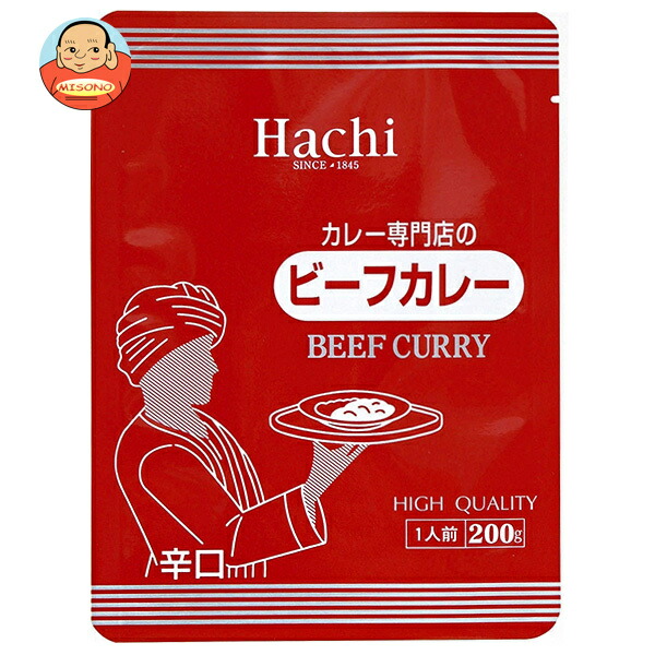 ハチ食品 カレー専門店のビーフカレー 辛口 200g×30個入
